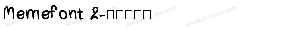 Memefont 2字体转换